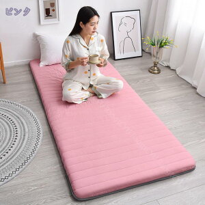 300~OFFN[| }bgX O܂ ܂肽 5cm t@~[TCY }bgXpbh Z~VO  ~pbh o[Vu  ʋC z ⊴ I[V[Y xbh}bg