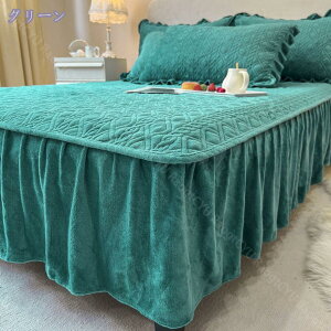 300~OFFN[| ېOK xbhpbh {bNXV[c ̌^xbgpbh VO _u ӂӂNbV ۉ xbhV[c  LeBOH }CNt@Co[ ÓdC