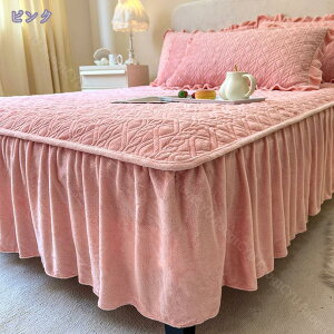 777~OFFN[| ېOK xbhpbh {bNXV[c ̌^xbgpbh VO _u ӂӂNbV ۉ xbhV[c  LeBOH }CNt@Co[ ÓdC