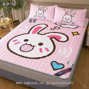 洗濯機で洗える滑り止め付きマットレス 家庭用薄型スリーピングパッド 薄型保護パッド 畳寮の柔らかいクッション やさしくお手入れ ウォッシュドベッドパッドで快適な睡眠 RaogtCYU