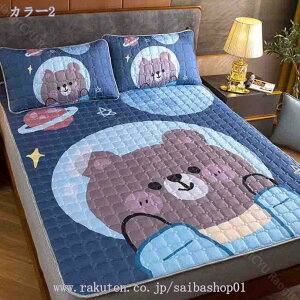 300~OFFN[| @Ő􂦂銊~ߕt}bgX ƒp^X[sOpbh ^یpbh ̏_炩NbV ₳ EHbVhxbhpbhŉKȐ