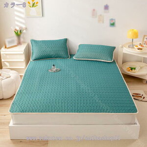 ~pbh VO ⊴ ڐG⊴  Ђ 3_ 2_ xbh ~pbh k ėp  ΍ N[ ⊴}bg ҏ  z Q~pbh xbhV[c  y 