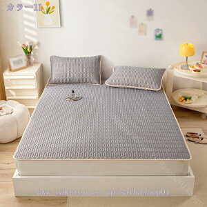 777~OFFN[| ~pbh VO ⊴ ڐG⊴  Ђ 3_ 2_ xbh ~pbh k ėp  ΍ N[ ⊴}bg ҏ  z Q~pbh xbh