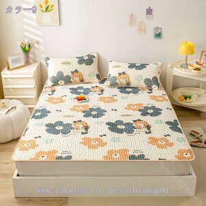 300~OFFN[| ~pbh VO ⊴ ڐG⊴  Ђ 3_ 2_ xbh ~pbh k ėp  ΍ N[ ⊴}bg ҏ  z Q~pbh xbh