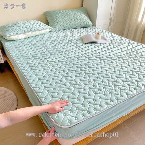 777~OFFN[| }bgXpbh Ђ~pbh V[c Vv ėp 3_ Jo[ ڐG⊴ ʔNp Őł RہEhL @Ή VO xbhV[c  