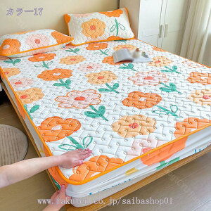 300~OFFN[| }bgXpbh Ђ~pbh V[c Vv ėp 3_ Jo[ ڐG⊴ ʔNp Őł RہEhL @Ή VO xbhV[c  