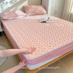 777~OFFN[| }bgXpbh Ђ~pbh V[c Vv ėp 3_ Jo[ ڐG⊴ ʔNp Őł RہEhL @Ή VO xbhV[c  