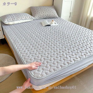 777~OFFN[| }bgXpbh Ђ~pbh V[c Vv ėp 3_ Jo[ ڐG⊴ ʔNp Őł RہEhL @Ή VO xbhV[c  