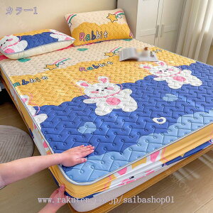 777~OFFN[| }bgXpbh Ђ~pbh V[c Vv ėp 3_ Jo[ ڐG⊴ ʔNp Őł RہEhL @Ή VO xbhV[c  