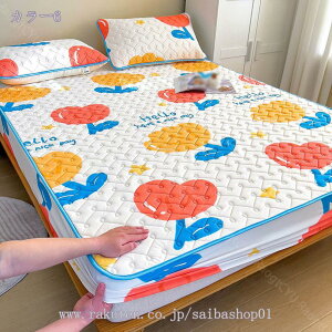 777~OFFN[| }bgXpbh Ђ~pbh V[c Vv ėp 3_ Jo[ ڐG⊴ ʔNp Őł RہEhL @Ή VO xbhV[c  