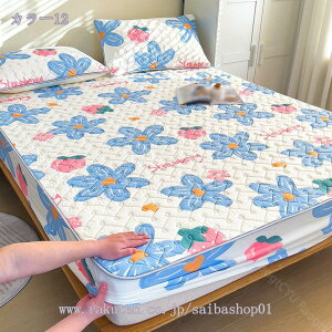 300~OFFN[| }bgXpbh Ђ~pbh V[c Vv ėp 3_ Jo[ ڐG⊴ ʔNp Őł RہEhL @Ή VO xbhV[c  