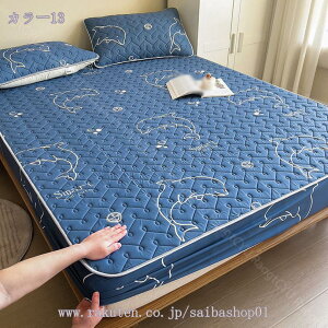 777~OFFN[| }bgXpbh Ђ~pbh V[c Vv ėp 3_ Jo[ ڐG⊴ ʔNp Őł RہEhL @Ή VO xbhV[c  