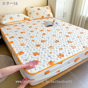 777~OFFN[| }bgXpbh Ђ~pbh V[c Vv ėp 3_ Jo[ ڐG⊴ ʔNp Őł RہEhL @Ή VO xbhV[c  