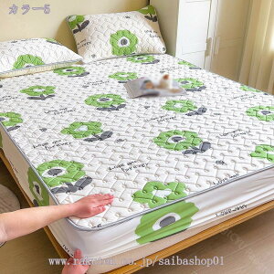 777~OFFN[| }bgXpbh Ђ~pbh V[c Vv ėp 3_ Jo[ ڐG⊴ ʔNp Őł RہEhL @Ή VO xbhV[c  