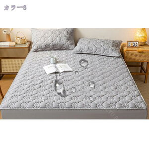 300~OFFN[| hV[c Rbg ~pbh ̌^ {bNXV[c k Rbgn `FbN 킢 CeA V[cpbh }bgXpbh ׂ~ VO LeB