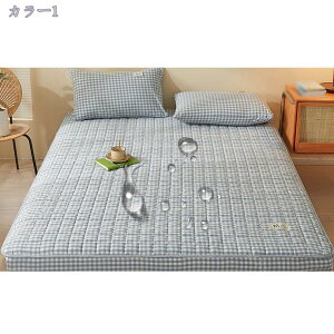 マットレスパッド シングル パッド一体型ボックスシーツオールシーズン ボックスシーツ コットン生地 毛玉なし 洗える 吸汗 速乾 防水パッド 抗菌 防臭 滑り止め付き 乾きやすい おねしょ