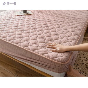 777~OFFN[| hV[c Rbg ~pbh ̌^ {bNXV[c k Rbgn `FbN 킢 CeA V[cpbh }bgXpbh ׂ~ VO LeB