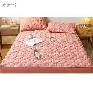 760~OFFN[| hV[c Rbg ~pbh ̌^ {bNXV[c k Rbgn `FbN 킢 CeA V[cpbh }bgXpbh ׂ~ VO LeB