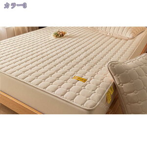 500�~OFF�N�[�|�� �~�p�b�h �x�b�h�p�b�h �s�[�`�X�L�����H 1�_ �~���z�c�p�b�h �}�b�g���X�J�o�[ ����@�Ή� �{�b�N�X�V�[�c �t�� �z�� ���� �I�[���V�[�Y���g���܂� �V���O�� �Y���Ȃ� �S��