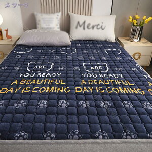 毛布 敷きパッド シングル 秋冬用毛布パッド ハート柄 毛布敷きパッド パッドシーツ ボリューム わた入 抗菌・防臭・防ダニ加工 発熱パッド 敷き毛布 耐久性 モフモフ おしゃれ 布団敷きパ