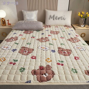 300~OFFN[| ~pbh _u ~  }CNt@Co[ tl  xbhpbh ӂӂG ~M킽gp 킢 ÓdCh~ K~pbh 􂦂 ɗD 