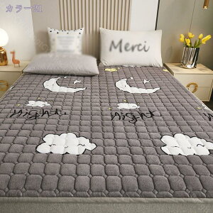 500~OFFN[| ѕz ~pbh VO H~pѕzpbh n[g ѕz~pbh pbhV[c {[ 킽 RہEhLEh_jH Mpbh ~ѕz ϋv tt 