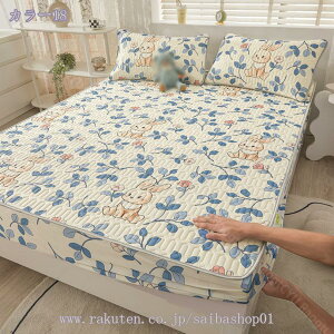 500~OFFN[| ~pbh Z~VO EȒP V[cpbh Rbg100 ɗD @Ή }bgXpbh ~zcpbh VO ̌^ xbhV[c ̓pbg S