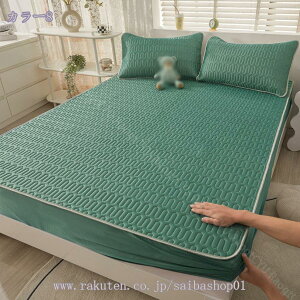 500~OFFN[| ~pbh Z~VO EȒP V[cpbh Rbg100 ɗD @Ή }bgXpbh ~zcpbh VO ̌^ xbhV[c ̓pbg S