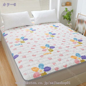 1000~OFFN[| xbhV[c lSt z _u ~pbh VO tėp 炳 ~pbh ~pbh xbhpbh 􂦂 V ېOK ӂ 