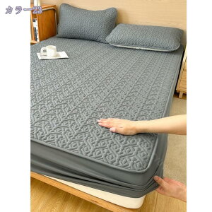 300~OFFN[| }bgXpbh ېOK {bNXV[c VɂȂɂ t@~[TCY ыʂɂȂȂ NbVUP I[V[Y pbh ̌^~pbh z ē~N