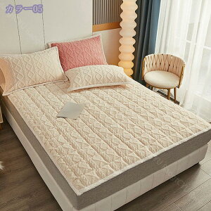 300~OFFN[| xbhV[c g  ӂӂ  k ܂pbh pbh 킢 lۂ,j,,VbN, _u _u ~pbh ~pbg ~ѕz xbhpbh p