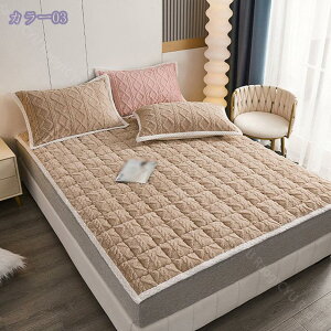 300~OFFN[| xbhV[c g  ӂӂ  k ܂pbh pbh 킢 lۂ,j,,VbN, _u _u ~pbh ~pbg ~ѕz xbhpbh p