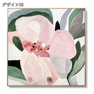 760~OFFN[| A[gpl  A[g|X^[ k i A Ǐ Ǌ| CeA A[gt[|X^[ A[gt[ EH[A[g h ho A[g rO 