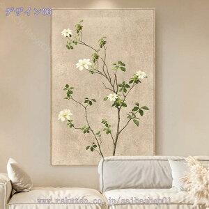 300~OFFN[| A[g|X^[ CA[g  G G k  CeA 􉽊w g LoXA[g Ǌ| \t@wiG Ǐ z[ t[ i A[gp