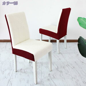 ֎qJo[ `FAJo[ 2/4 Lkf tJo[ Xgb` `FAJo[ _炩 h~ n CXJo[ wꂠ ƒ  zep EFfBO p[eB[ȂǑΉ 