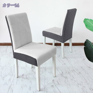 ֎qJo[ `FAJo[ 2/4 Lkf tJo[ Xgb` `FAJo[ _炩 h~ n CXJo[ wꂠ ƒ  zep EFfBO p[eB[ȂǑΉ 