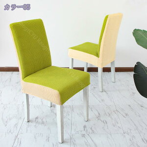 ֎qJo[ `FAJo[ 2/4 Lkf tJo[ Xgb` `FAJo[ _炩 h~ n CXJo[ wꂠ ƒ  zep EFfBO p[eB[ȂǑΉ 