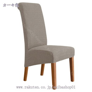 500~OFFN[| 2/4Zbg֎qJo[ `FAJo[ tJo[ _CjO`FAJo[ lGp Lт Lkf Xgb` _炩 K ϋv wꂠ O \ 