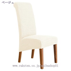 500~OFFN[| 2/4Zbg֎qJo[ `FAJo[ tJo[ _CjO`FAJo[ lGp Lт Lkf Xgb` _炩 K ϋv wꂠ O \ 