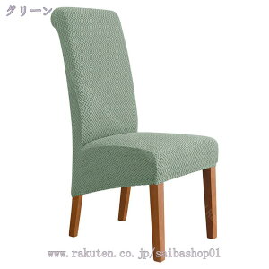 500~OFFN[| 2/4Zbg֎qJo[ `FAJo[ tJo[ _CjO`FAJo[ lGp Lт Lkf Xgb` _炩 K ϋv wꂠ O \ 