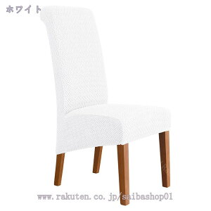 _CjO`FAJo[ 2/4Zbg ֎qJo[ `FAJo[ tJo[ lGp Lт Lkf Xgb` _炩 K ϋv wꂠ O \ ƒEze