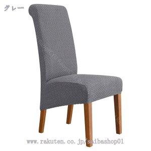 500~OFFN[| 2/4Zbg֎qJo[ `FAJo[ tJo[ _CjO`FAJo[ lGp Lт Lkf Xgb` _炩 K ϋv wꂠ O \ 