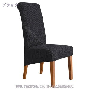 300~OFFN[| 2/4Zbg֎qJo[ `FAJo[ tJo[ _CjO`FAJo[ lGp Lт Lkf Xgb` _炩 K ϋv wꂠ O \ 