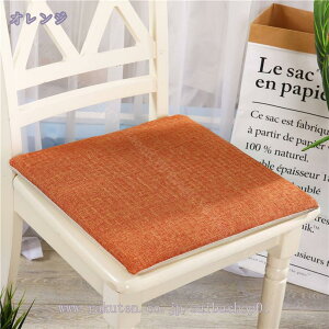 300~OFFN[| ᔽNbV w zc ֎qNbV ֎q `FANbV ӂӂ w ԂƂ ItBX w  l|\t@[  Sn悢 ʋC 