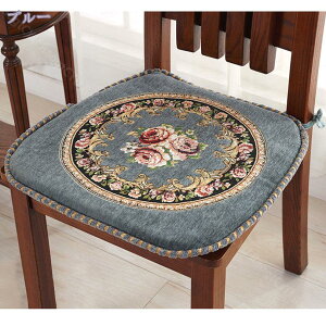 椅子 クッション シートクッション 座布団 チェア用 ひも付き オリエンタル柄 食卓椅子用クッション ダイニング 北欧 2枚/4枚セット 低反発 ダイニングチェア用クッション 紐付き 馬蹄形 シ