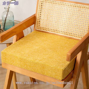 300~OFFN[| tANbV ᔽNbV ʃNbV `FANbV V[gNbV `FApbh zc ֎qp  lp \t@pbh NbV ӂӂ Ԏg