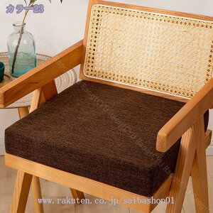 300~OFFN[| tANbV ᔽNbV ʃNbV `FANbV V[gNbV `FApbh zc ֎qp  lp \t@pbh NbV ӂӂ Ԏg