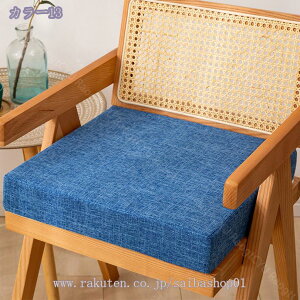 300~OFFN[| tANbV ᔽNbV ʃNbV `FANbV V[gNbV `FApbh zc ֎qp  lp \t@pbh NbV ӂӂ Ԏg