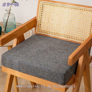 777~OFFN[| tANbV ᔽNbV ʃNbV `FANbV V[gNbV `FApbh zc ֎qp  lp \t@pbh NbV ӂӂ Ԏg