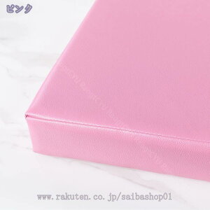 777~OFFN[| V[gNbV zc  lp n  Sn ᔽ ԂƂ 킢 tA p ֎q NbV ̈U KɂȂȂ azc ʃNbV